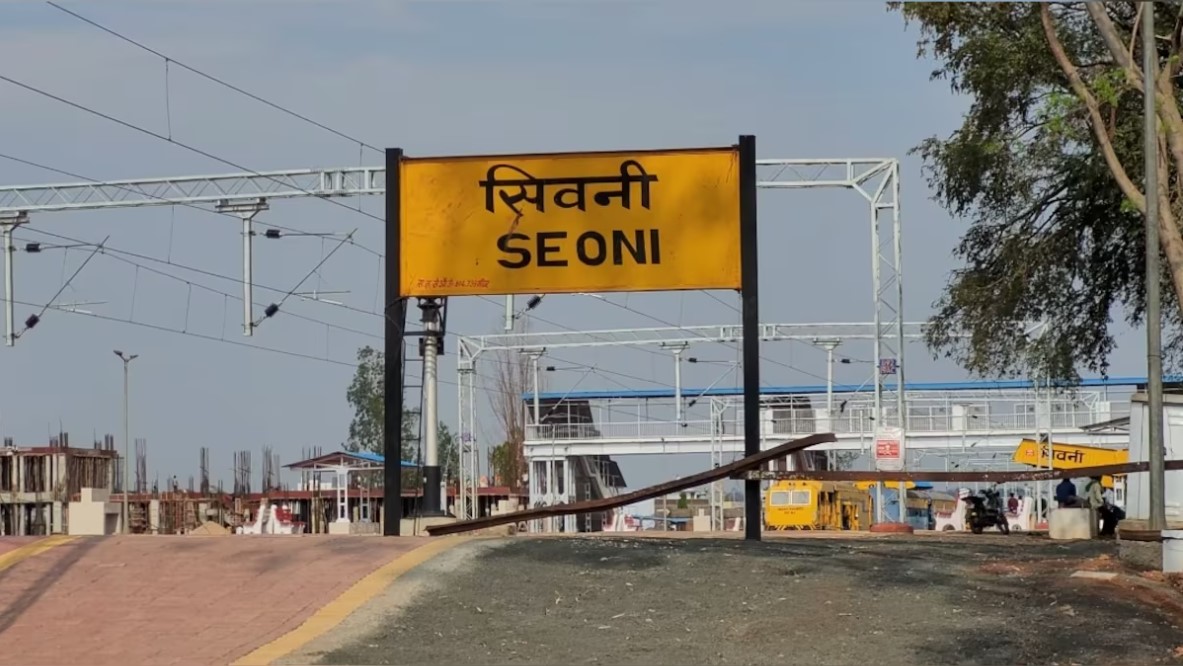 Seoni Railway Station